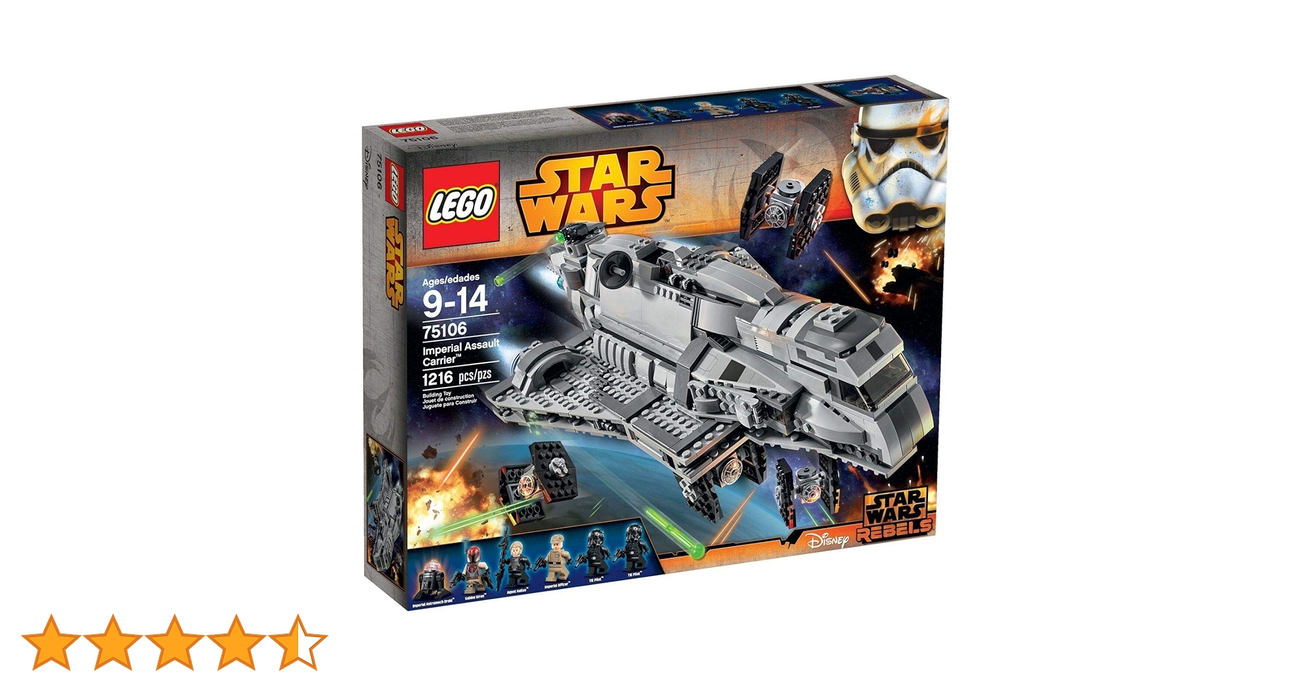 レゴ。スターウォーズインペリアルアサルト。 Amazon.co.jp: [レゴ]LEGO Star Wars Imperial Assault Carrier